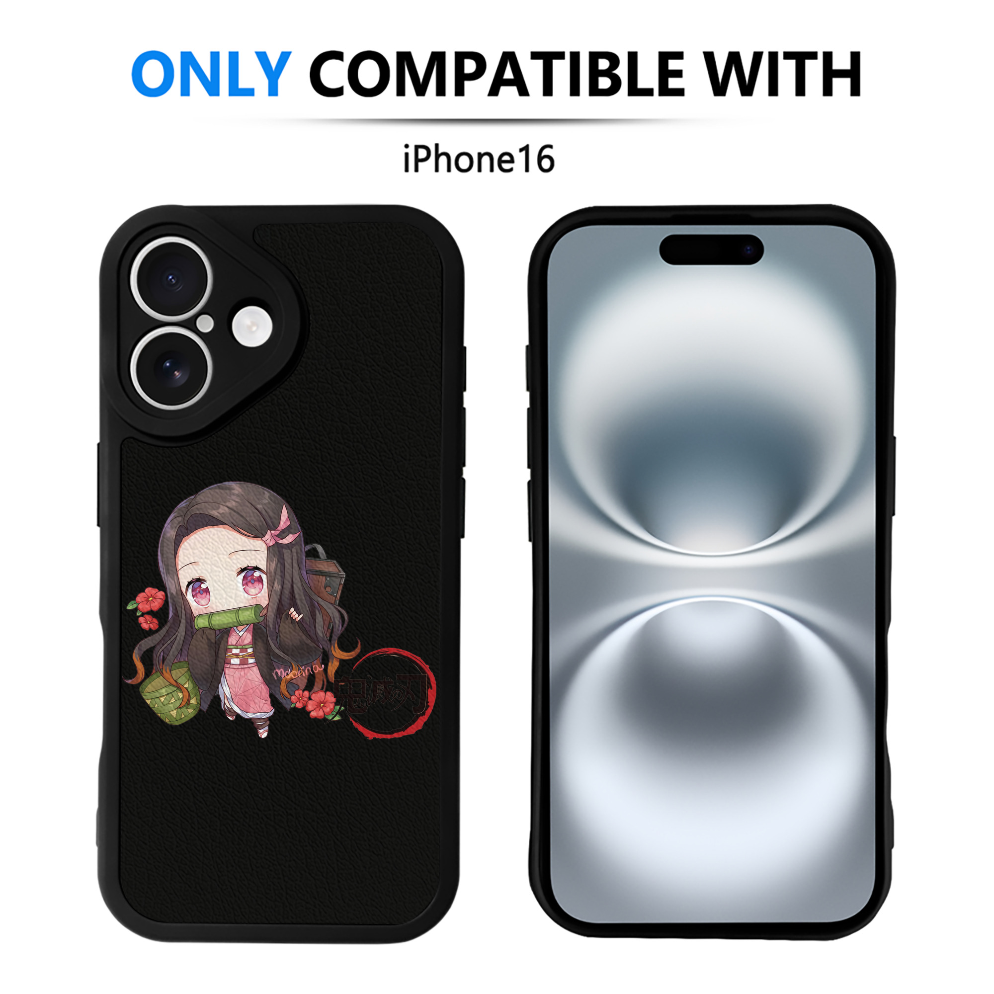（画像用） 鬼滅の刃（きめつのやいば）竈門 禰󠄀豆子／かまど ねずこ Kamado Nezuko 【iPhone 16シリーズ対応】シリコンスマホケース（レザー調） 材質：シリコン